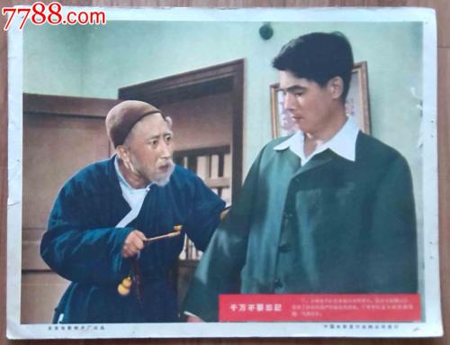 阿肯色州立大学阿肯色州立大学文凭毕业证哪里能买到